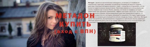 дмт Алзамай