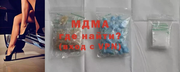 дмт Алзамай
