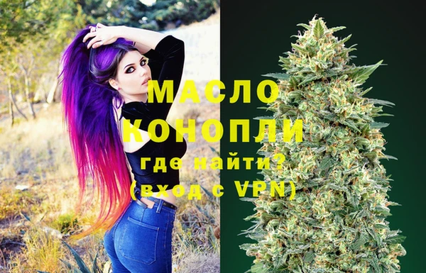 мяу мяу мука Алексин