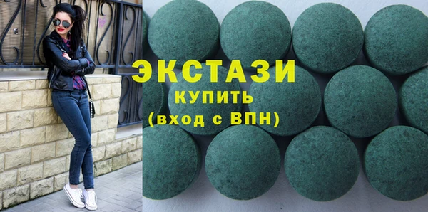 дмт Алзамай