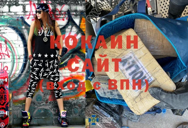 бутират Алексеевка