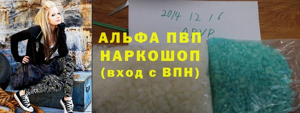 мяу мяу мука Алексин